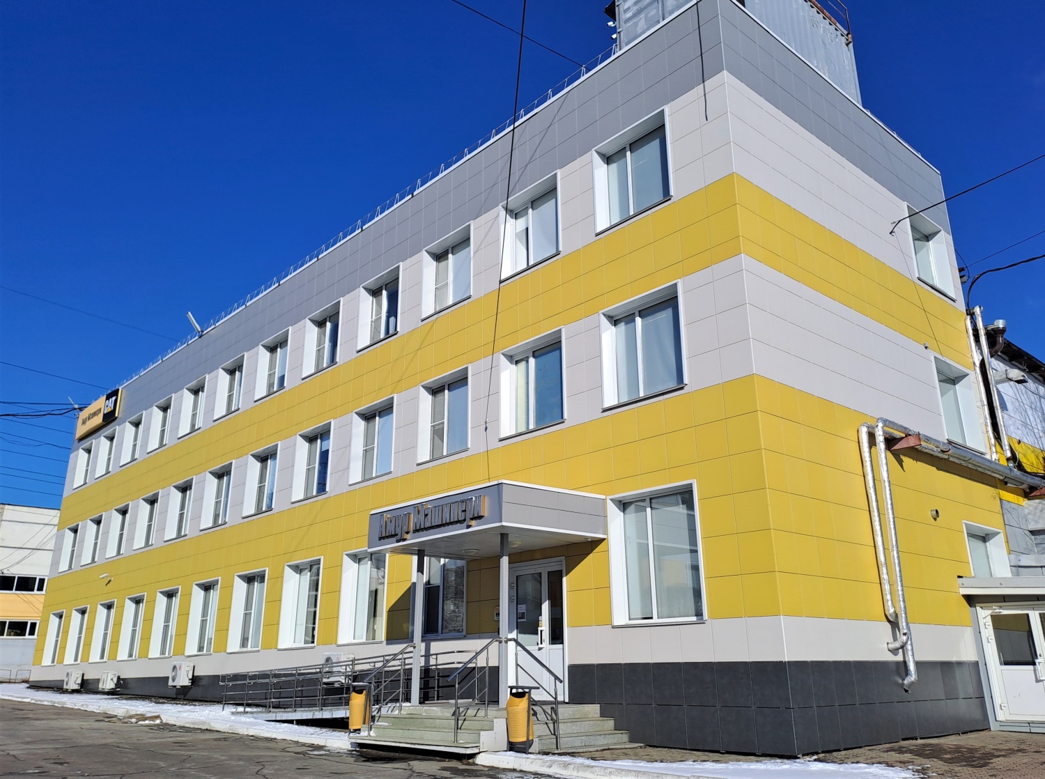 Административное здание ООО "АмурМашинери", г. Хабаровск